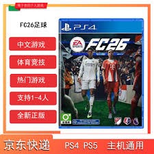 覆盖32个城市，2024年中国篮球公开赛启动